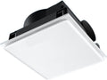 DEAVER Ventilador, Extractor de Aire de 30 × 30 cm, Potente Ventilador de Techo Universal, Ventilador de Techo silencioso para baño Comercial